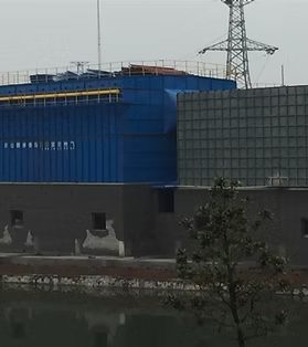 Rider Steel plant with dust collection system